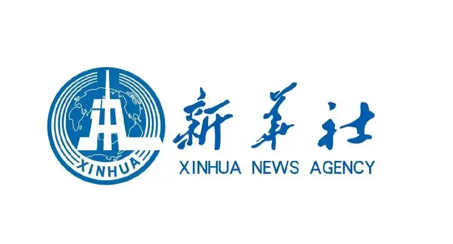 【媒体报道】 新华社报道 中级文化研究院 Makhabat Alibekova女士谈《玛纳斯》保护经验